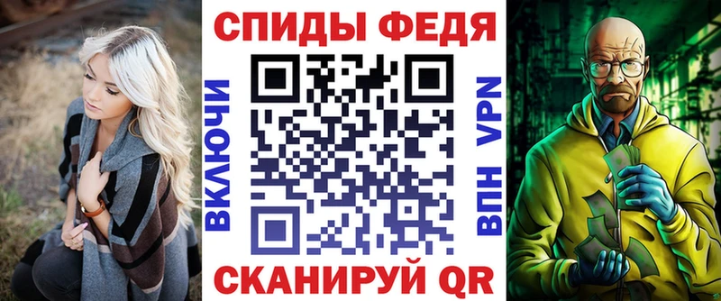 АМФ Premium  Красноуральск 