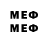 МЕТАДОН methadone Rogue_YT