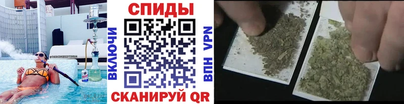 БУТИРАТ бутандиол  Красноуральск 