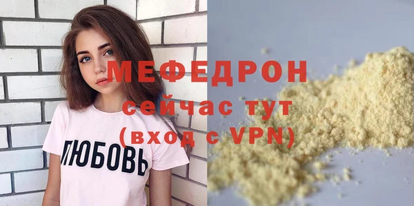 ешки Остров