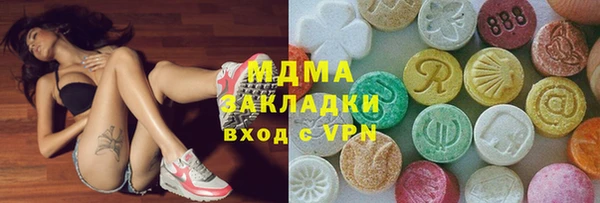 шишки Нягань