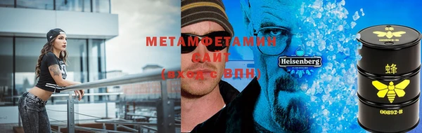 ешки Остров