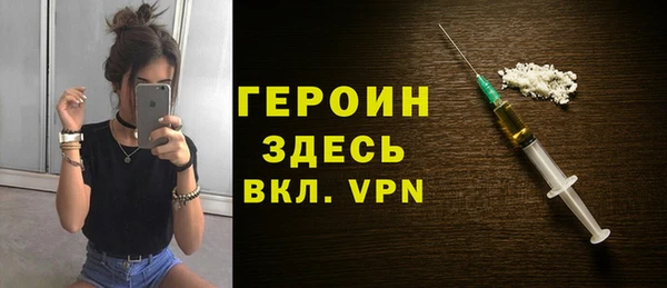 дмт Няндома