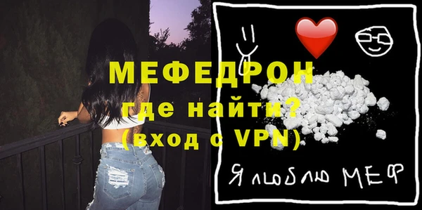 Альфа ПВП Новозыбков