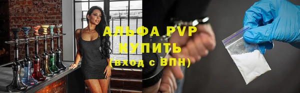 дмт Няндома