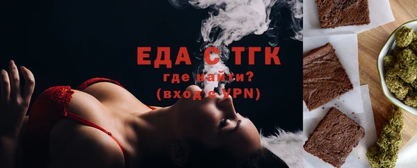 шишки Нягань