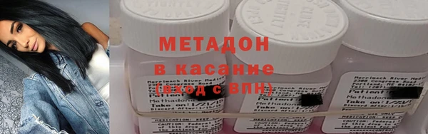 скорость mdpv Нязепетровск
