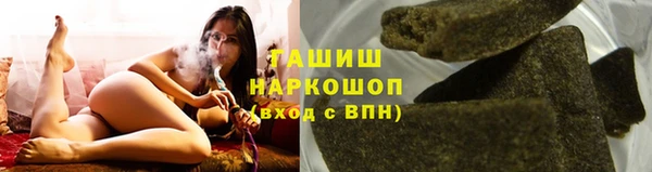 дмт Няндома