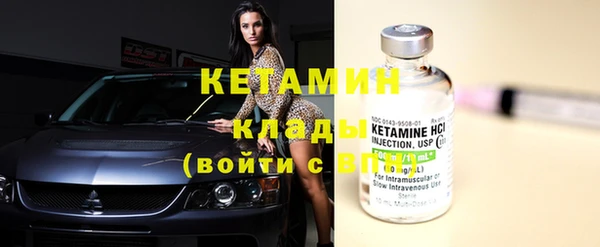 шишки Нягань