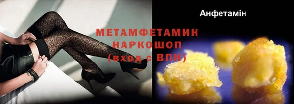 дмт Няндома
