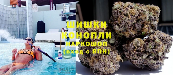 скорость mdpv Нязепетровск