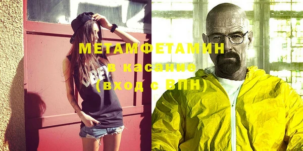 PSILOCYBIN Валуйки