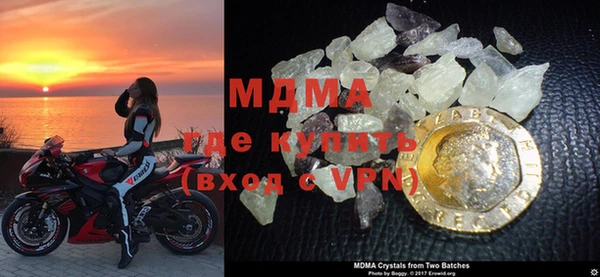 шишки Нягань