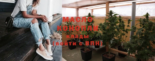 кокс Осташков