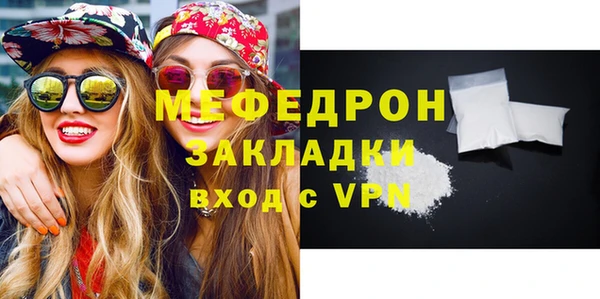 ешки Остров