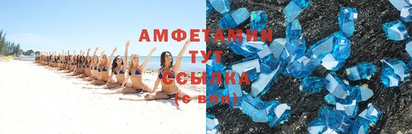 дмт Няндома
