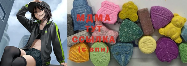 шишки Нягань