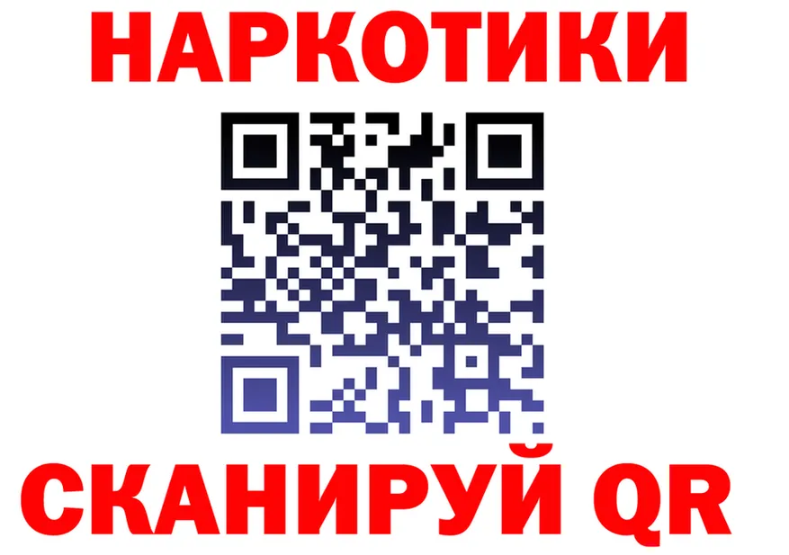 ТГК концентрат маркетплейс маркетплейс MEGA Красноуральск
