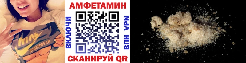 Первитин мет  наркошоп  Красноуральск 
