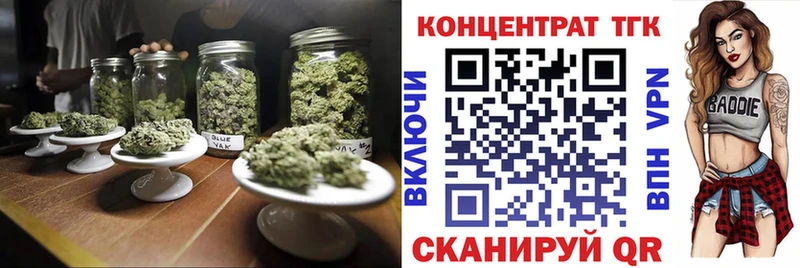 где можно купить МЕГА ССЫЛКА ТГК THC oil Красноуральск