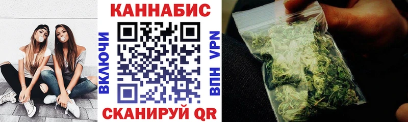 мега ONION  магазин продажи   Красноуральск  Канабис Ganja 